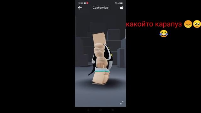 Эволюция моего аватара в роблокс. My roblox avatar evolution смотреть онлайн