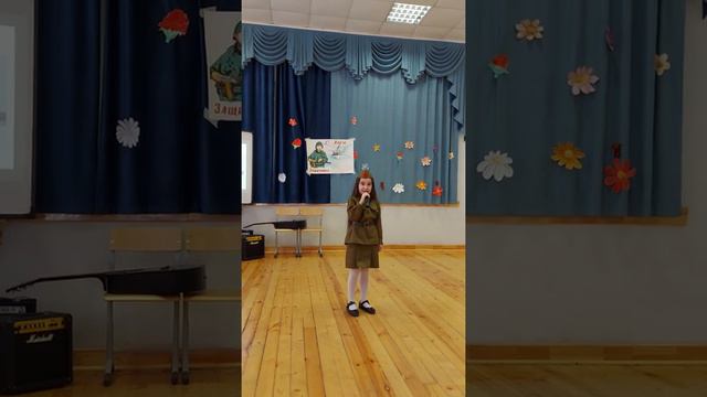 "Защитники Отечества# С 23 Февраля смотреть онлайн