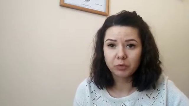 Нежелательное поведение. Как помочь ребенку избежать нежелательного поведения смотреть онлайн