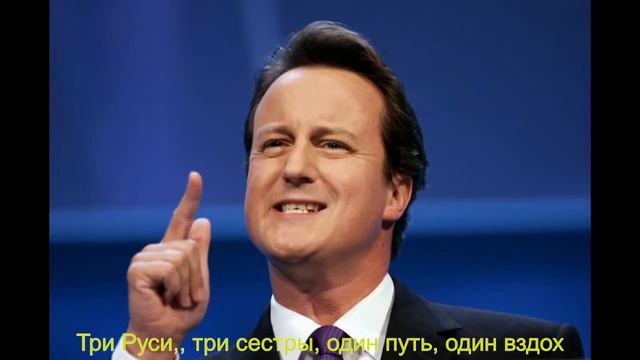 Три Руси, три сестры. смотреть онлайн