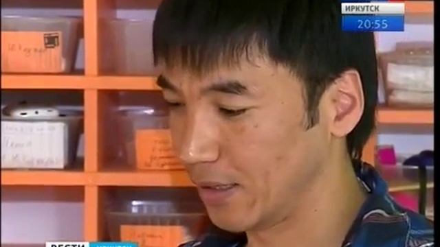 Улучшенную модель «Айфона» изобрёл житель Иркутска смотреть онлайн