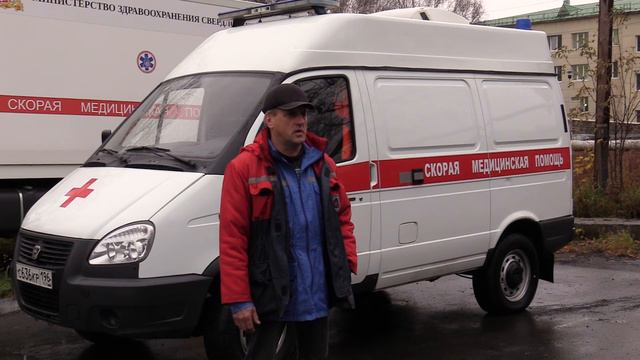 ЧЕЛОВЕК В ПРОФЕССИИ Выпуск 23.10.20 (16+) смотреть онлайн