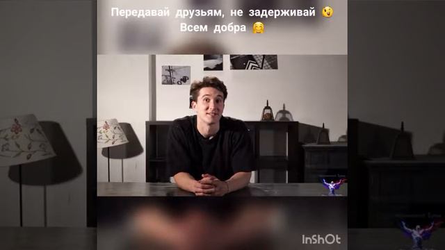 2 августа 2018 г. смотреть онлайн