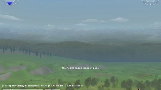 Hunting Unlimited 3 #1 часть смотреть онлайн