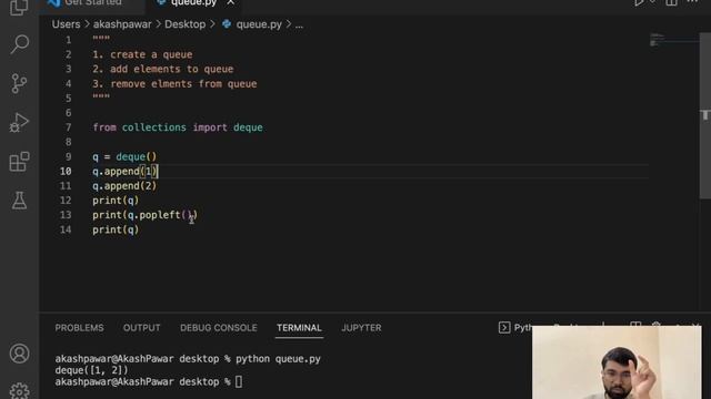 Queue in Python смотреть онлайн