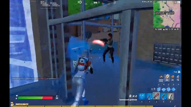 Новогодний стрим 2020 С новым годом страна Фортнайт игры творка фан смотреть онлайн