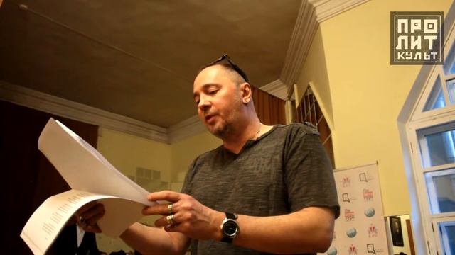 Поэт Вадим Месяц читает собственное стихотворение смотреть онлайн