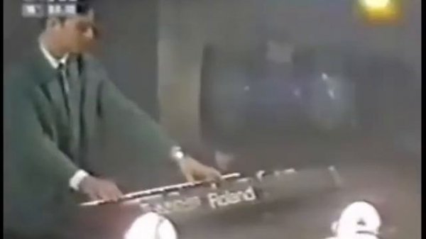 My Mine - Hypnotic Tango (original 12 inch) 1983 (Remastered)