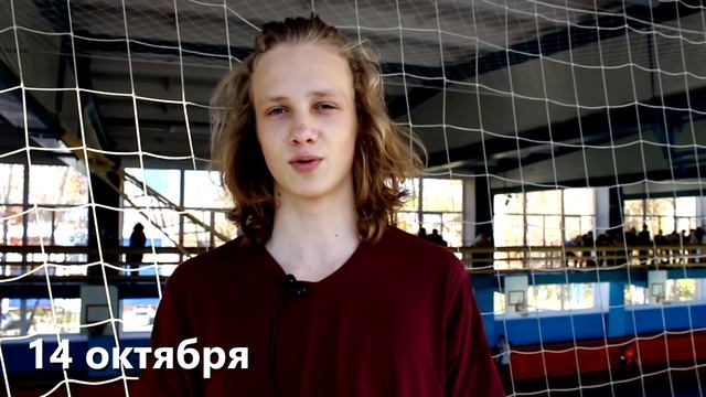 НОВОСТИ ПСК // Игра "Что? Где? Когда?" смотреть онлайн