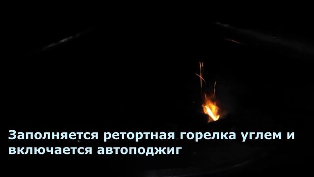 Котлы Сибири - Блочно-модульная котельная Metex смотреть онлайн