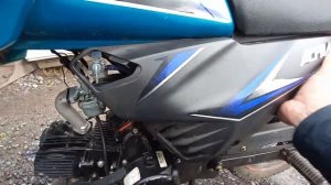 Как поменять предохранитель на Альфе 110 ?