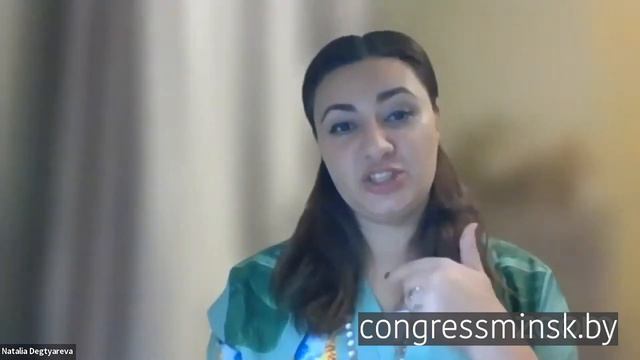 Наталья Дегтярева. 'План на год. Просто и эффективно!' смотреть онлайн