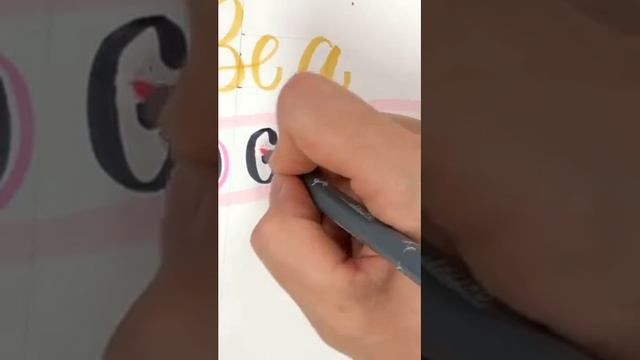Lettering-Workshop: Brush Lettering Metallic "Be A Good Girl - Be A Princess" смотреть онлайн