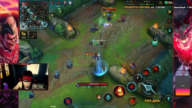 ЯСУО ЗА ТЕБЯ VS ЯСУО ПРОТИВ ТЕБЯ | League of Legends: Wild Rift смотреть онлайн