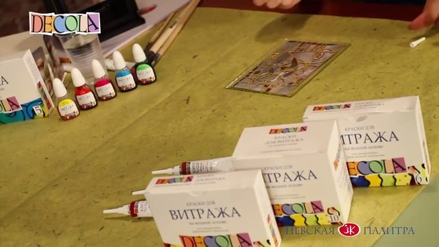 Витражная роспись по стеклу - мастер класс смотреть онлайн