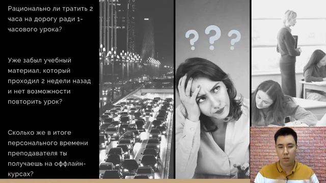 Прямая трансляция пользователя Murat Tankibayev смотреть онлайн