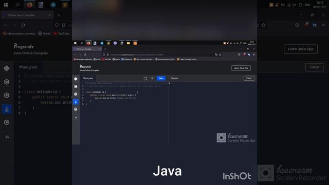 hello world на разных языках смотреть онлайн