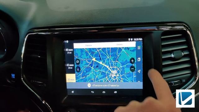 Яндекс Навигатор, система камер 3D, видеорегистратор, омыватели камер в JEEP GRAND CHEROKEE WK2 смотреть онлайн