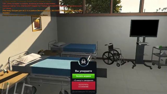 Стражи галактики BlackBerry смотреть онлайн