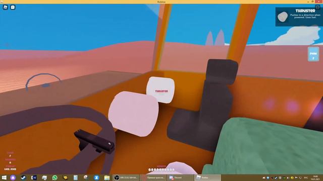 Стрим!!! Зоходите Jackbox 3-6 на русском и Roblox и Terraria смотреть онлайн
