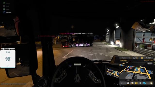 ETS 2 || Дорога дураков || TruckersMP || залетайте смотреть онлайн