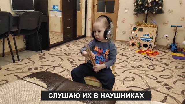 Барабанщик в 2 года зажигает!!!