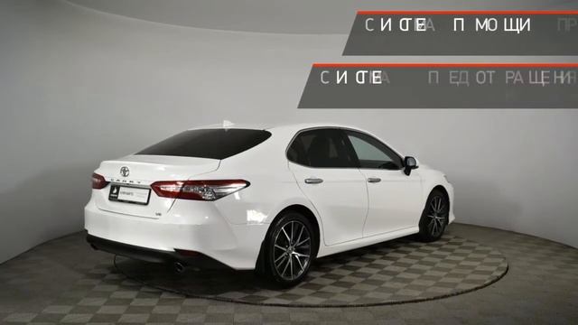Toyota Camry с пробегом 2021 смотреть онлайн