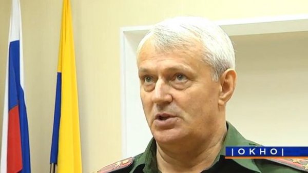 Осенний призыв 2018 года