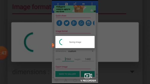Как сделать шапку на своём ютуб канал смотреть онлайн