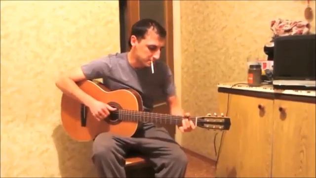 Цыганочка на гитаре смотреть онлайн