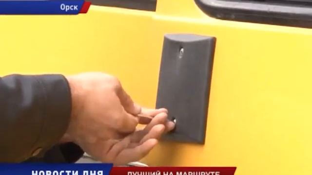 Сергей Кудряшов стал одним из лучших водителей Орска смотреть онлайн