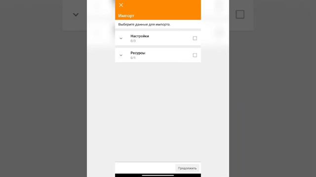 Османд для ленивых рыбаков и охотников. Установка. Настройка Osmand+ смотреть онлайн