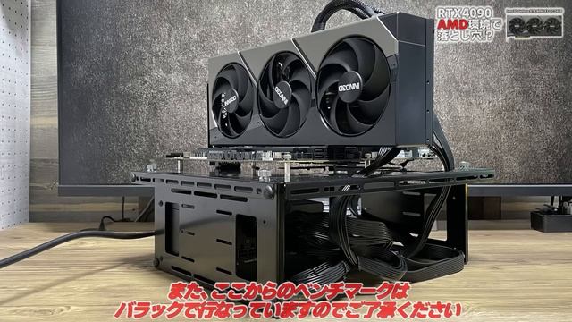 RTX4090はIntelとAMDのCPUのどちらが活かせる？比較検証していたらトラブル発生！？思ったより数値が出ないと思ったら原因はココ…【性能比較】【検証】 смотреть онлайн