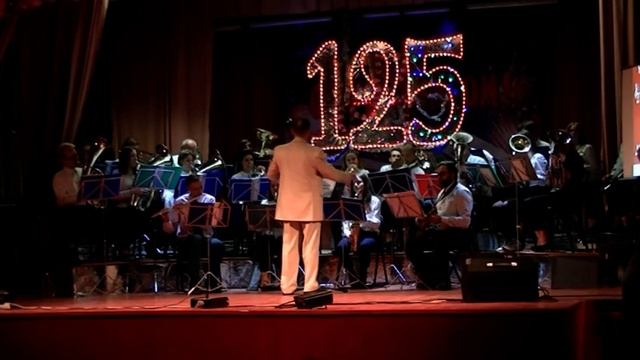 125 лет Духовому оркестру города Высоковск