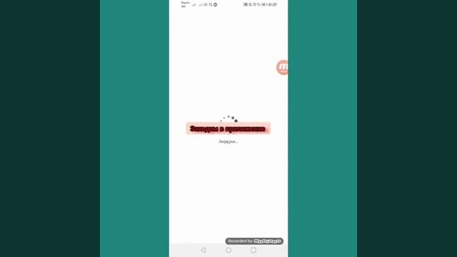 Как поменять шрифт на Huawei, Honor? смотреть онлайн
