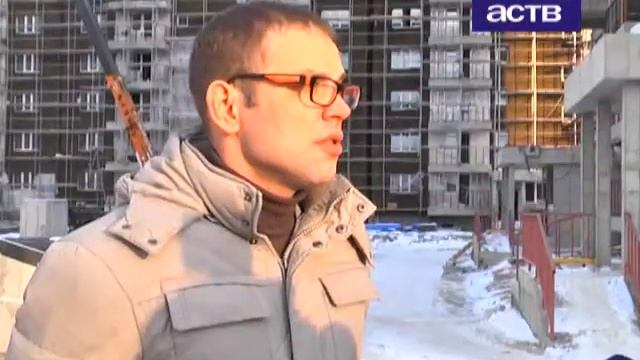 Возведение жилого комплекса за санаторием "Аралия" в Южно-Сахалинске смотреть онлайн