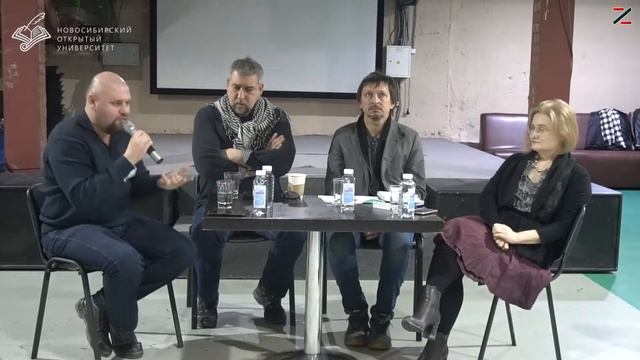 Общественные науки против психологии: IQ-баттл. 19.02.2019. НОУ смотреть онлайн