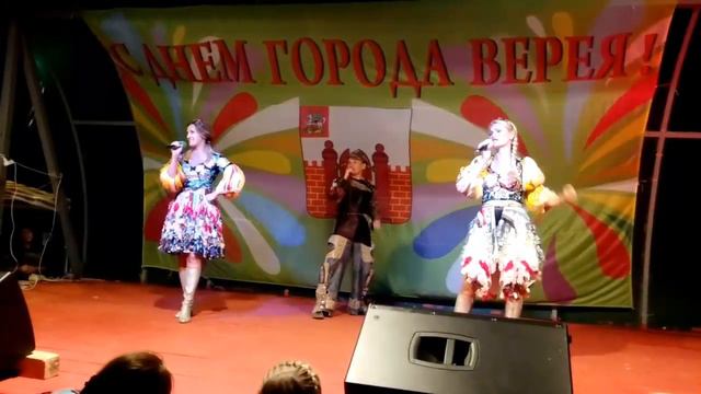 День города Верея 2019. Фестиваль красок. Гр. БАЛАГАН ЛИМИТЕД. ЧАКИ на скейте. смотреть онлайн