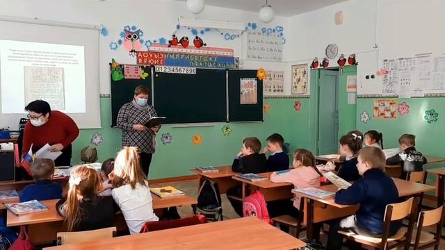 "Откуда азбука пошла" смотреть онлайн