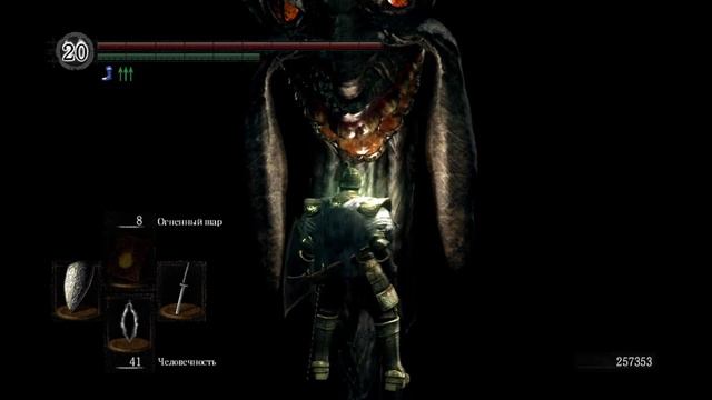 Dark Souls на платину #35 - Каас Темный Охотник. смотреть онлайн