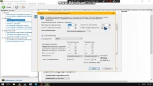 ( гайд ) КАК СДЕЛАТЬ 4:3 РАСТЯНУТЫЙ НА МОНИТОРЕ 4:3