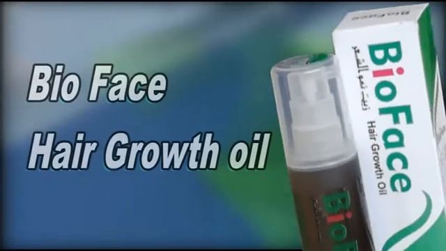 bio oil смотреть онлайн