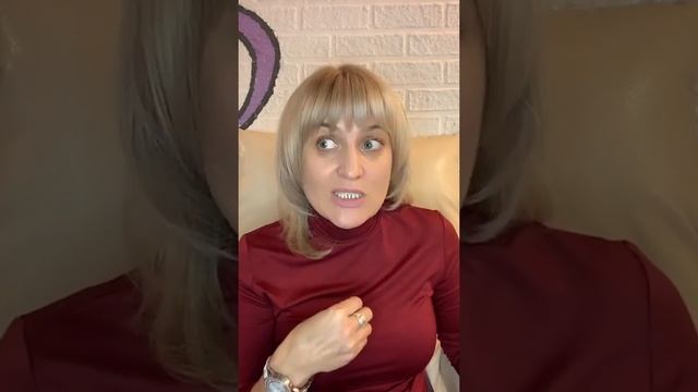 ПРИЧИНЫ НЕЗДОРОВЫХ ОТНОШЕНИЙ смотреть онлайн