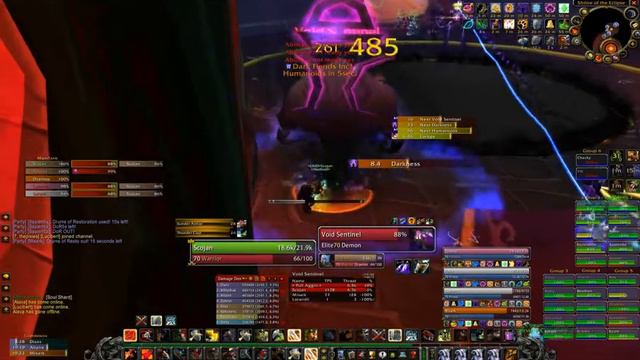 WoW TBC Vanilla - Method: M'uru (Sunwell Plateau) - Realm Sylvanas