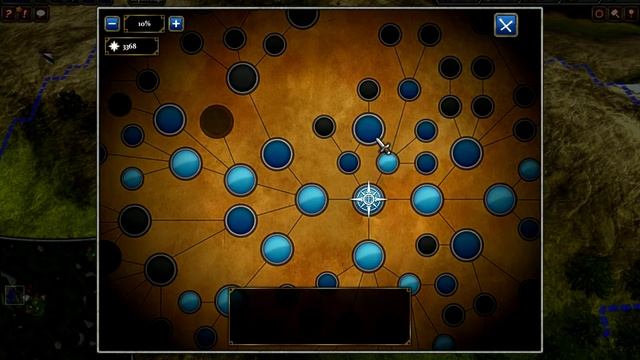 Select Fortification node.avi смотреть онлайн
