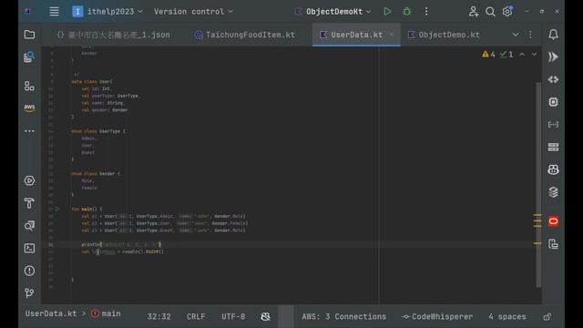 Kotlin Basic - EP.21 смотреть онлайн
