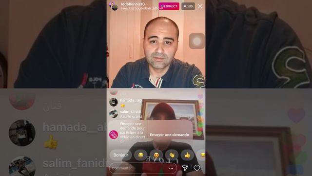 خطير : عزيز بودربالة يكشف التلاعبات في رخص و أسماء الاعبين - Aziz Bouderbala : licences falsifiées смотреть онлайн