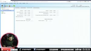 Как отключить противное звуковое пищание у бесперебойника UPS ViewPower - ИБП С АКБ