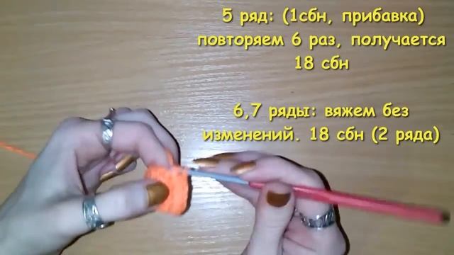 Кот крючком. Кот амигуруми. Мастер Класс. 2 Часть смотреть онлайн