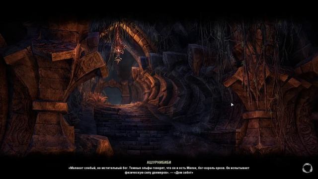 12.The Elder Scrolls Online. Знакомство с Мораг Тонг смотреть онлайн